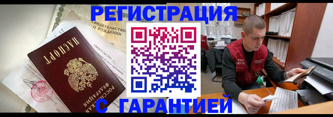 форма 3 в Тихвине